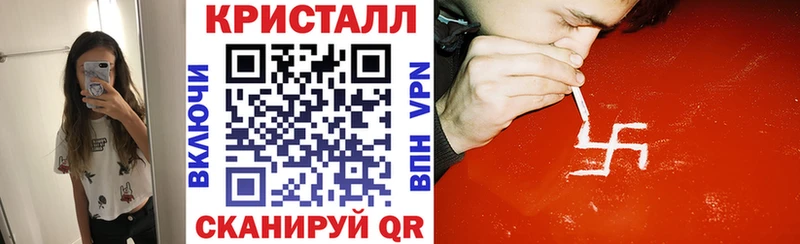 АМФ 98% Стерлитамак