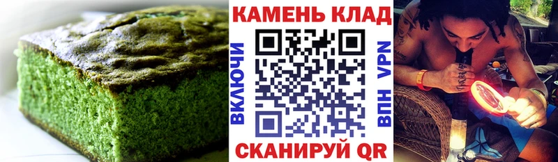 kraken сайт  Стерлитамак  Canna-Cookies конопля 