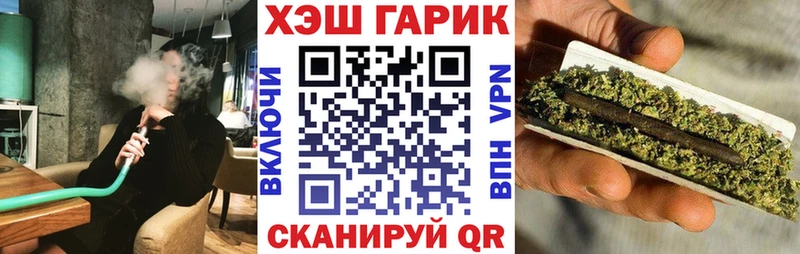 ГАШ Premium  Стерлитамак 