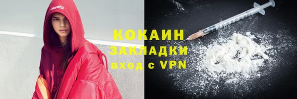 круглые Горнозаводск