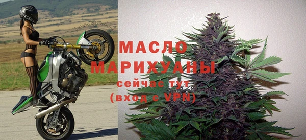 круглые Горнозаводск