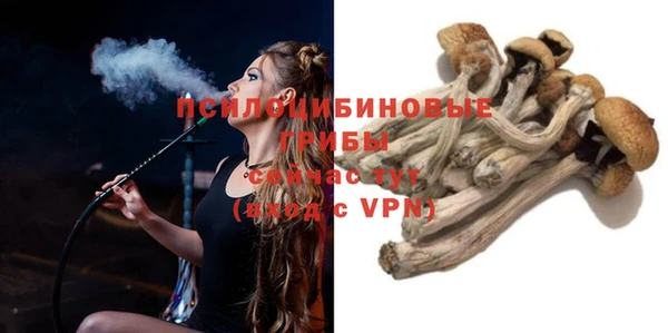 круглые Горнозаводск