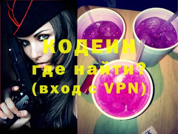 круглые Горнозаводск