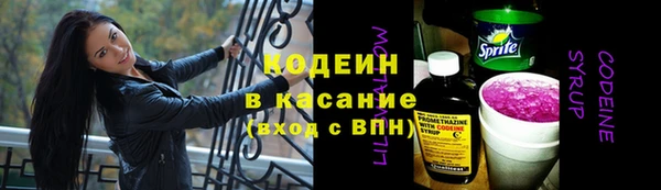 круглые Горнозаводск