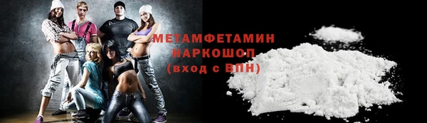 круглые Горнозаводск