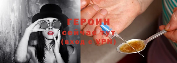 круглые Горнозаводск