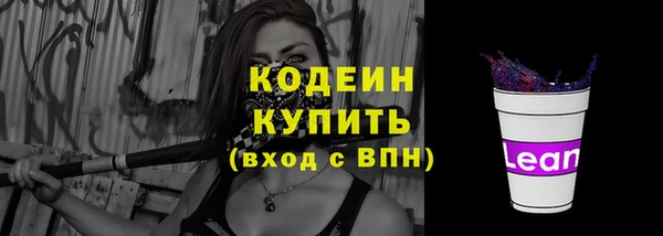круглые Горнозаводск
