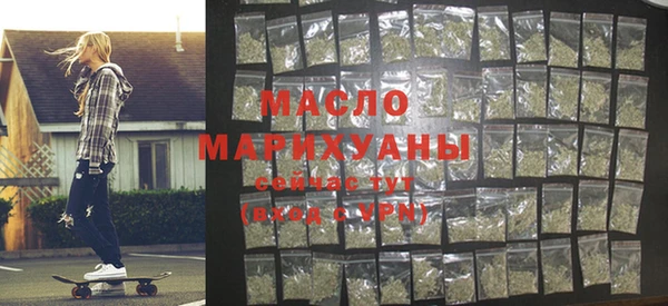 круглые Горнозаводск