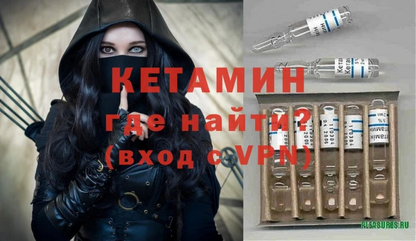 круглые Горнозаводск