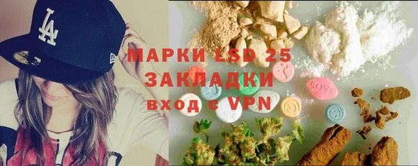 круглые Горнозаводск