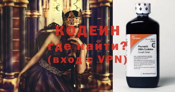 круглые Горнозаводск