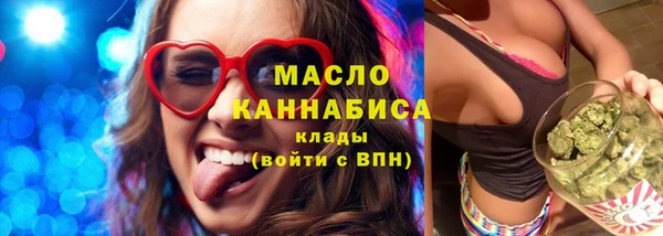 круглые Горнозаводск