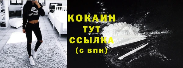 круглые Горнозаводск