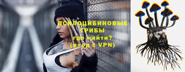 круглые Горнозаводск