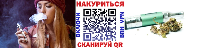 Конопля Amnesia  кракен ссылки  Стерлитамак 
